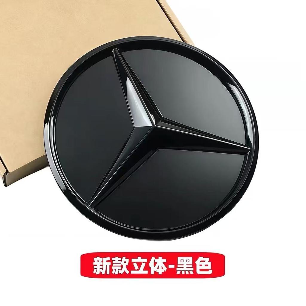 AAA 3D Front Grille Star Emblems Logo Mercedes Benz C W205 A W177 S W217 SL CLA CLS GLA GLB Car Accessories JO1