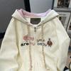 Women's Japanese Style Dot Embroidery Hooded Cardigan - Autumn Fashion Top