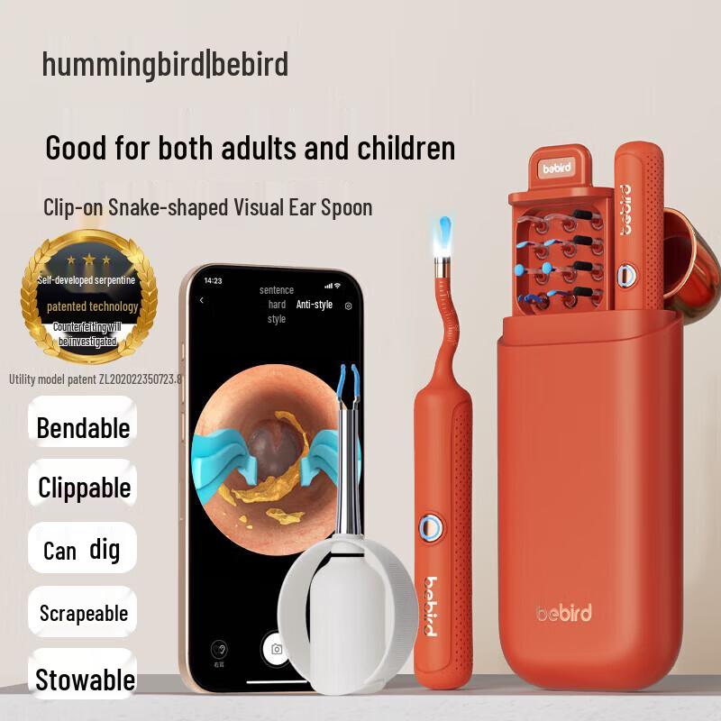 Bebird Smart Visual Ear Cleaner with HD Endoscope