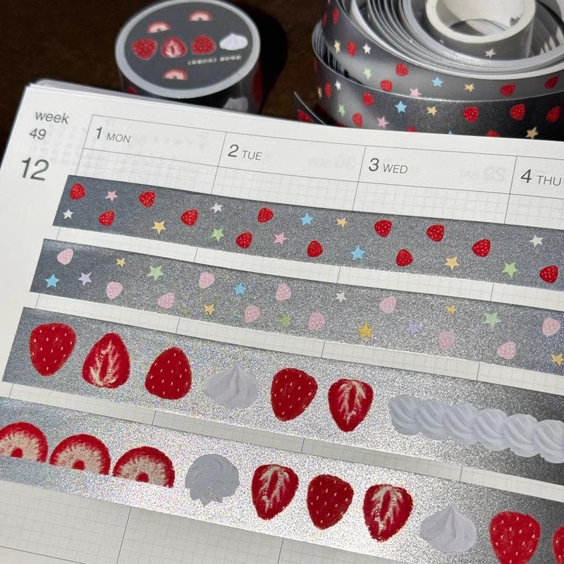 Cai Cai Xuan Xuan Strawberry Cream Star Frosted Silver Matte Washi Journal Tape