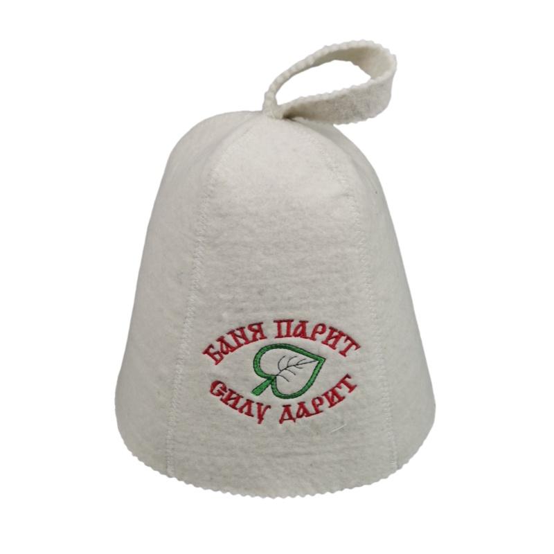 Pure White Wool Felt Sauna Hat Banya Cap Head Protection for Shower Sauna Banya