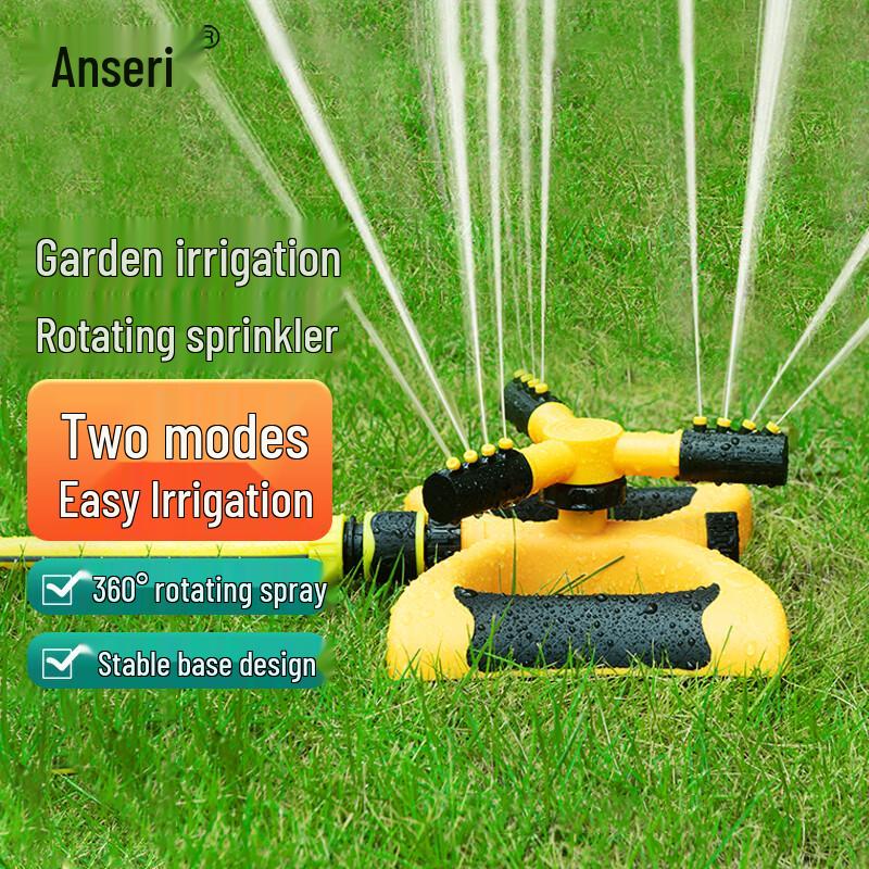 Ansairui 360° Rotating Automatic Garden & Agricultural Sprinkler