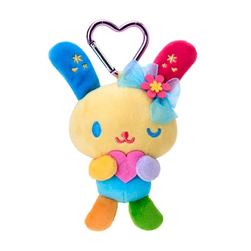 Sanrio Usahana Mascot Holder (Heart) Japan NEW Sanrio Characters
