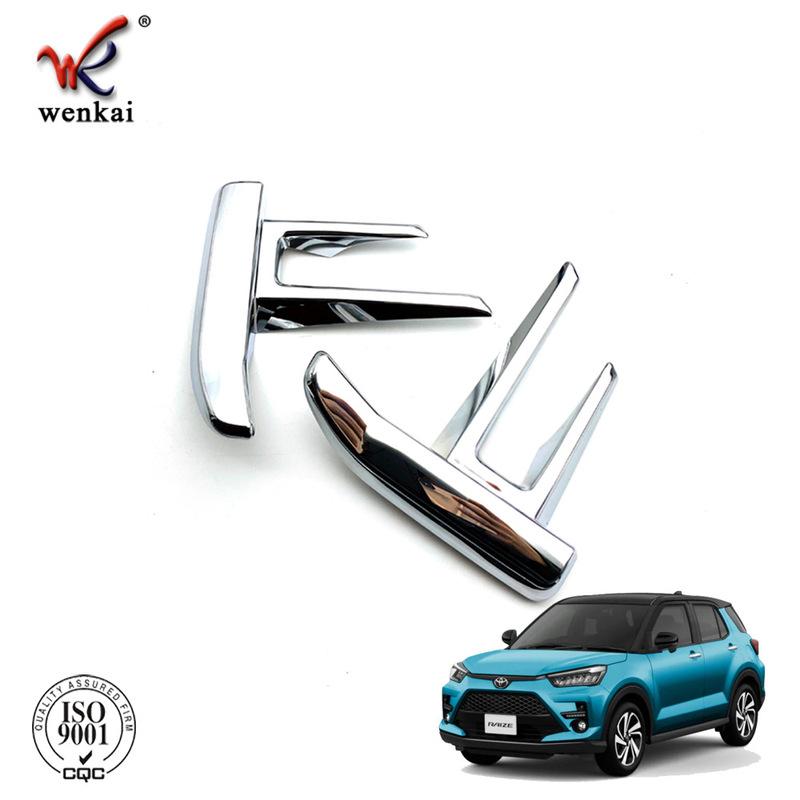 For Toyota Raize Chrome Rear Fog Lamp Frame Decorative Cover Car Exterior decoration Modeling High Quality ABS parts 2pcs