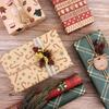 New Christmas Gift Wrapping Paper, Retro Yellow Kraft Paper Gift Box Packaging DIY Paper