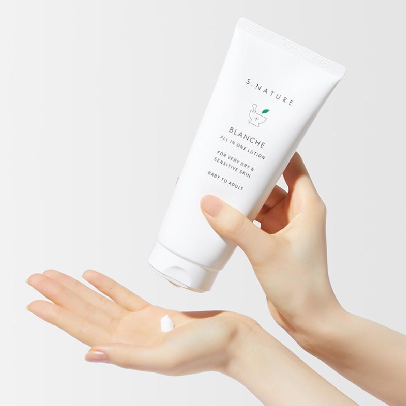 S.NATURE Blanche Balsam All In One 200ml