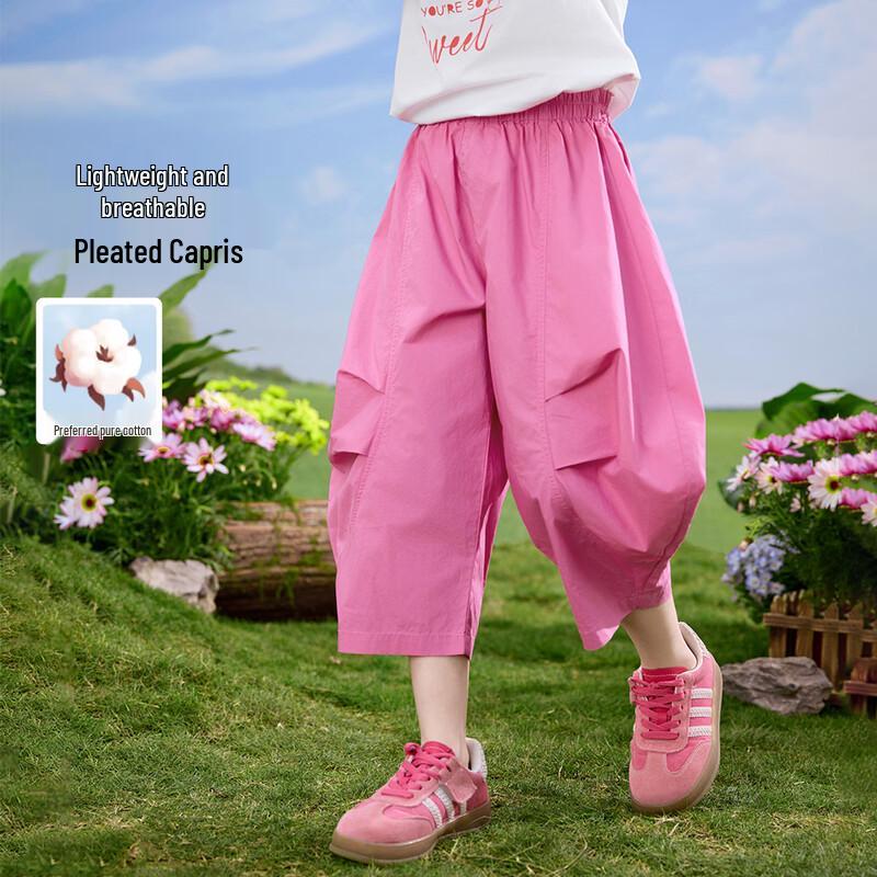 Girls  Summer Pure Cotton Cropped Casual Pants 120
