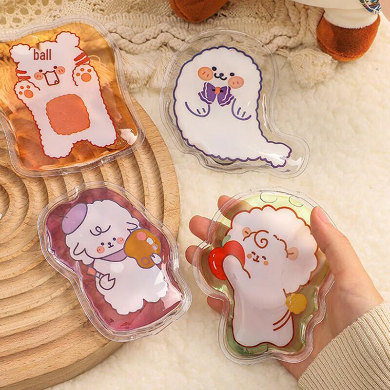 

Pabei Reusable Self-Heating Hand Warmer