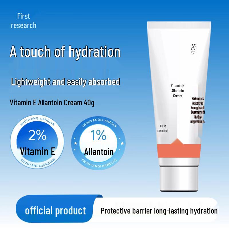 Shouyan Vitamin E Allantoin Cream