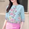 Women Round Neck 3/4 Sleeve Floral Print Casual Blouse