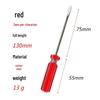 3mm Extended Phillips & Flathead Carbon Steel Screwdriver with Color Strip Handle - Super Hard Industrial Grade Household Tool