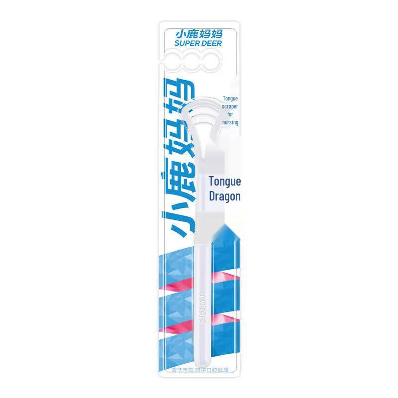Xiao Lu Ma Ma Tongue Cleaner Set 7 Count
