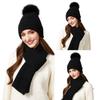 Autumn Winter Knitted Hat Scarf Two-Piece Set Women's Velvet Wool Hat Warm Pullover Hat Long Scarf Set