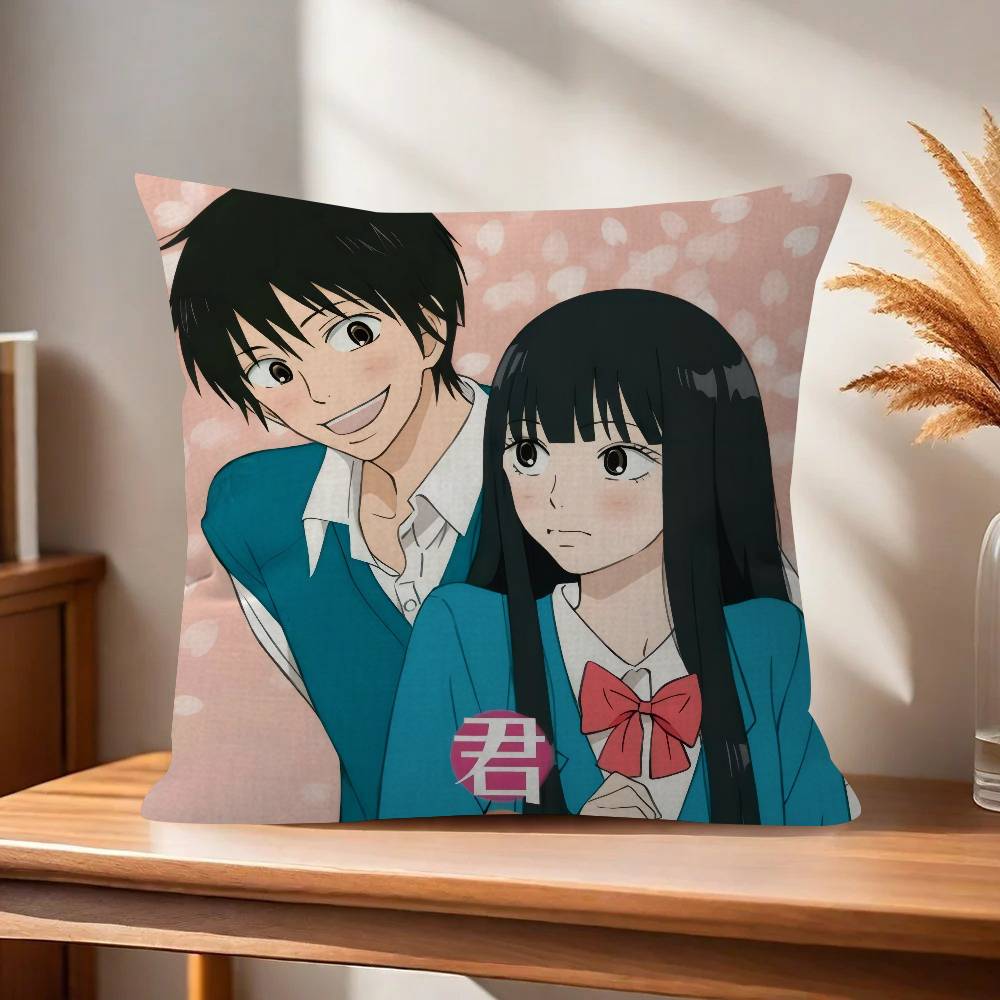 Anime Kimi Cute Ni Todoke  Pillowcases Home Bedding Decorative Pillow Cover Wedding Super Soft Pillow Case