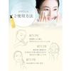 AMEILA Ameira Nanobubble Cleansing Foam Pack Retinol CICA No Double Eyelash Extensions OK Pores Keratin Sebum Dark Spot Care Makeup Remover Sensitive