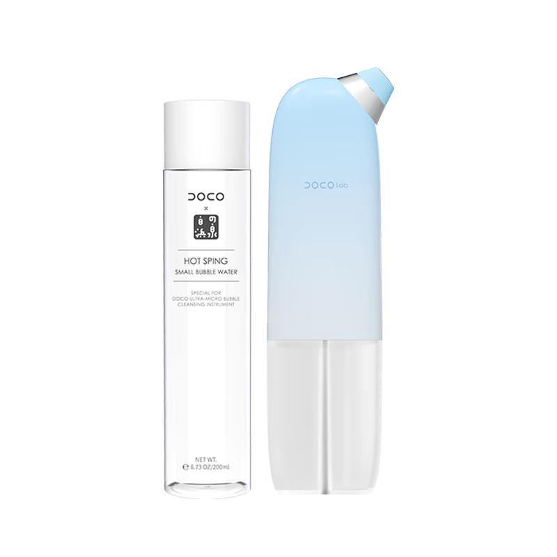 DOCO LAB Small Bubble Blackhead Remover & Facial Cleanser CN Plug (adapter Included)