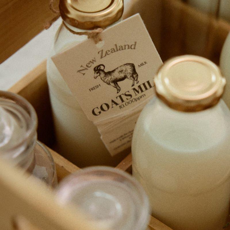 Perfume Hand Lotion Essence Gift Edition 515ml