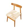 Rabbit Plush Warm Seat Cushion Winter Chair Cushion Office Sedentary Fart Cushion Dining Chair Stool Cushion Butt Seat Cushion Chair Cushion