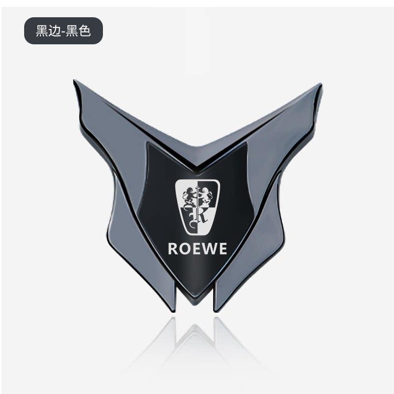 Suitable D6/D7/M7/RX5/i5/E6/i6 Whale Car Metal Decorative Sticker 3D Stereo Car Shield