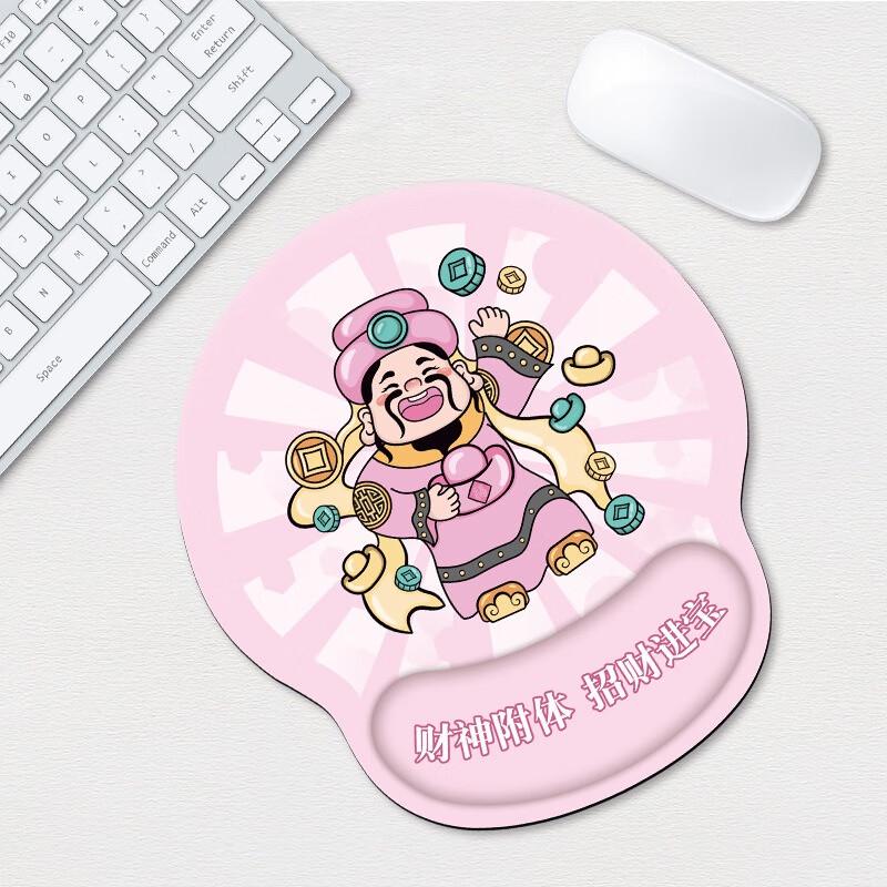 

Fumaide Ergonomic Silicone Wrist Mouse Pad