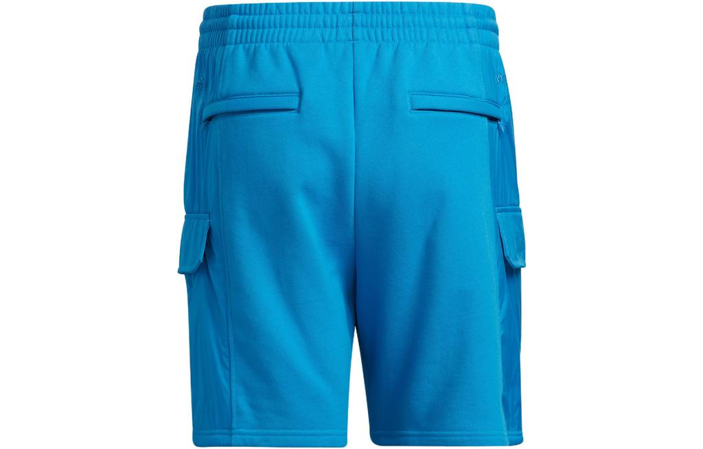 adidas Cargo Shorts All Gender HN7050
