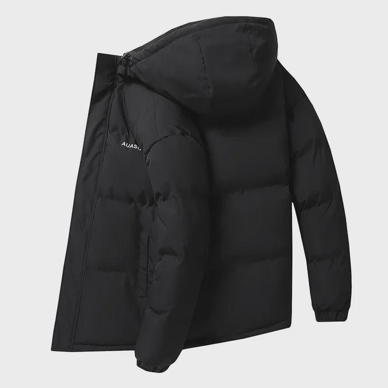 Pánské péřové bundy s kapucí: Ležérní, Zesílená Bavlna pro Podzim & Zimu - Trendy Mladistvé Styly