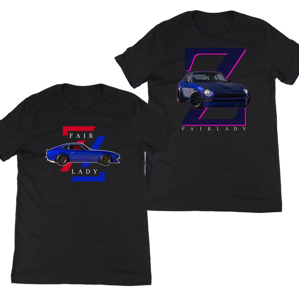 FAIRLADY Z Nissan Datsun Z-Car Classic Sports Car Color Graphic T-Shirt 2XL
