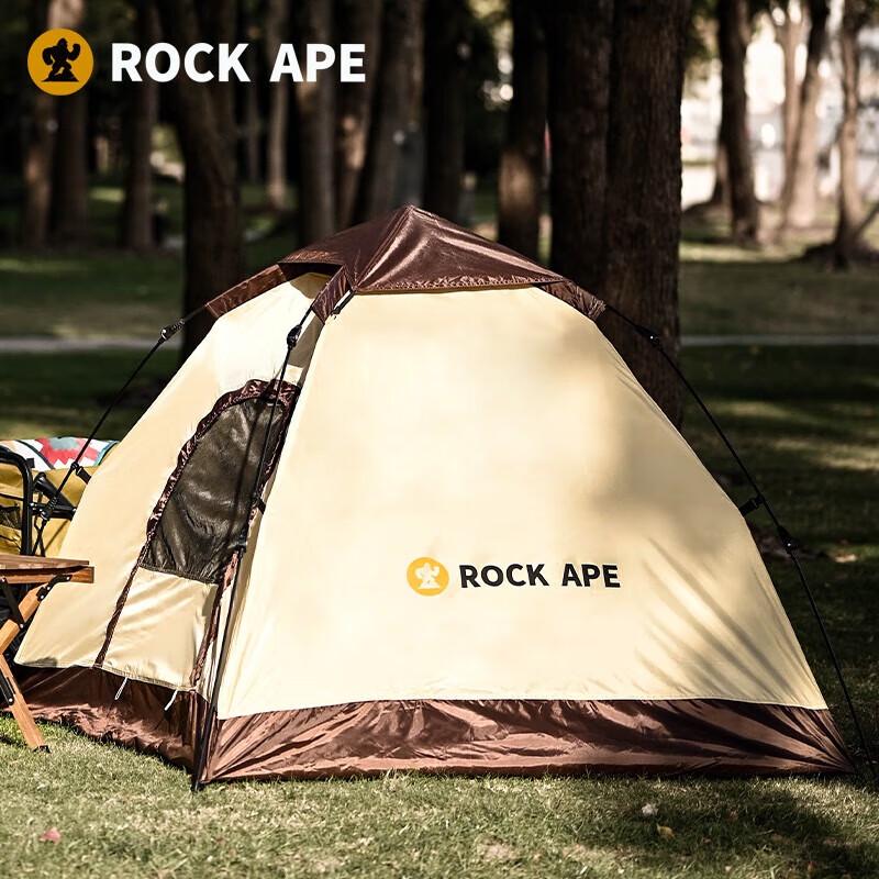 Rock Ape Automatic Pop-up Outdoor Camping Tent