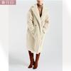 2026 autumn and winter loose fur integrated imitation fur jacket women's clothing medium and long large trench coat lamb wool thickened tide