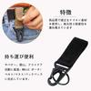 [VitalBloom] Key Ring Key Ring Buckle Nylon Velcro Belt Tactical Carabiner Climbing Button Multifunctional Made of Zinc Alloy Black Belt Compatible