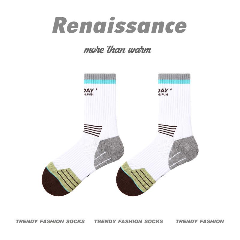 Ladies Spring and Autumn Professional Towel Base Running Jump Rope Sweat Absorbing Breathable Sports Socks