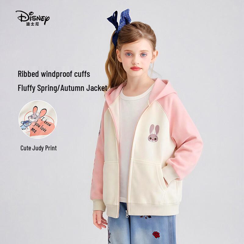 Disney Girls' Zootopia Judy Print Hooded Jacket