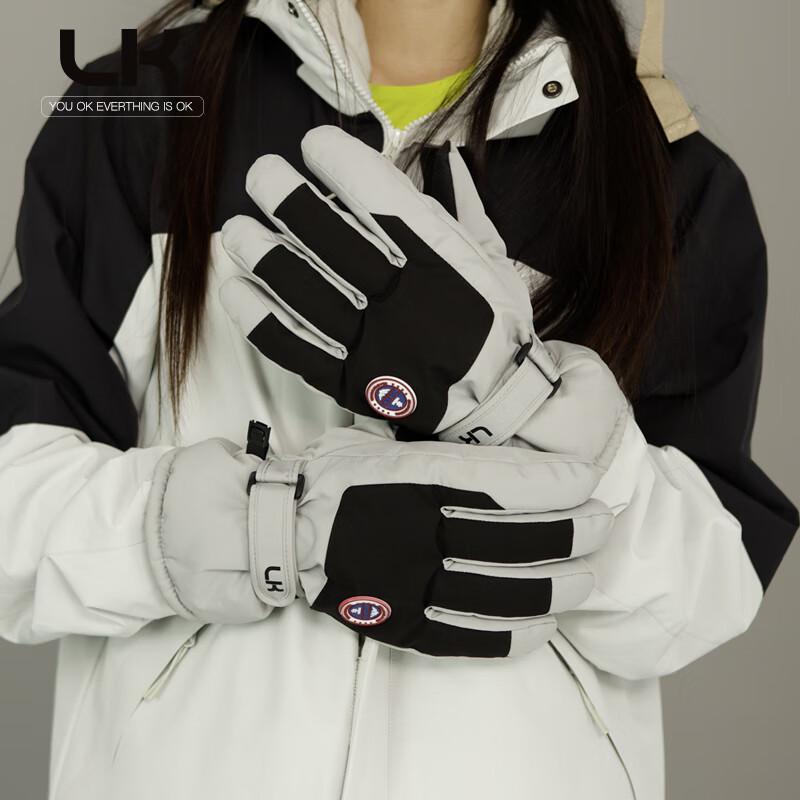 

Мужские уличные ветрозащитные водонепроницаемые термоперчатки для велоспорта L