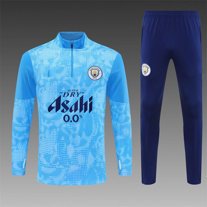 Football Jersey Pre-Season Sports Training Jersey Breathable Sweat-Absorbing Quick-Drying Long-Sleeved Adult And Children'S Suit Print