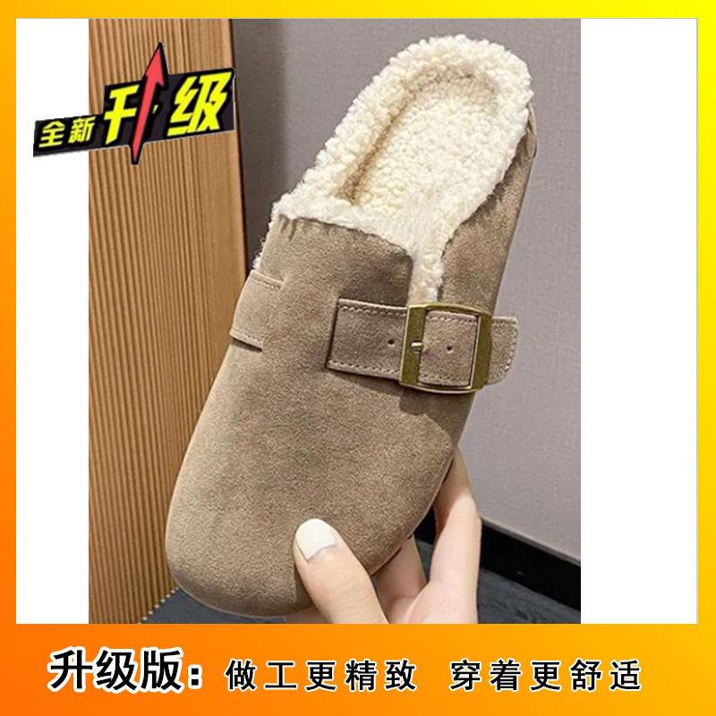 

Бархатные туфли-лодочки на платформе с полуоткрытым носком Boken женские пушистые тапочки женская уличная обувь 2025 новая осень-зима 40