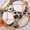 Football Kick Trainer, Soccer Return Trainer Net, Hands Free Football Kick Throw