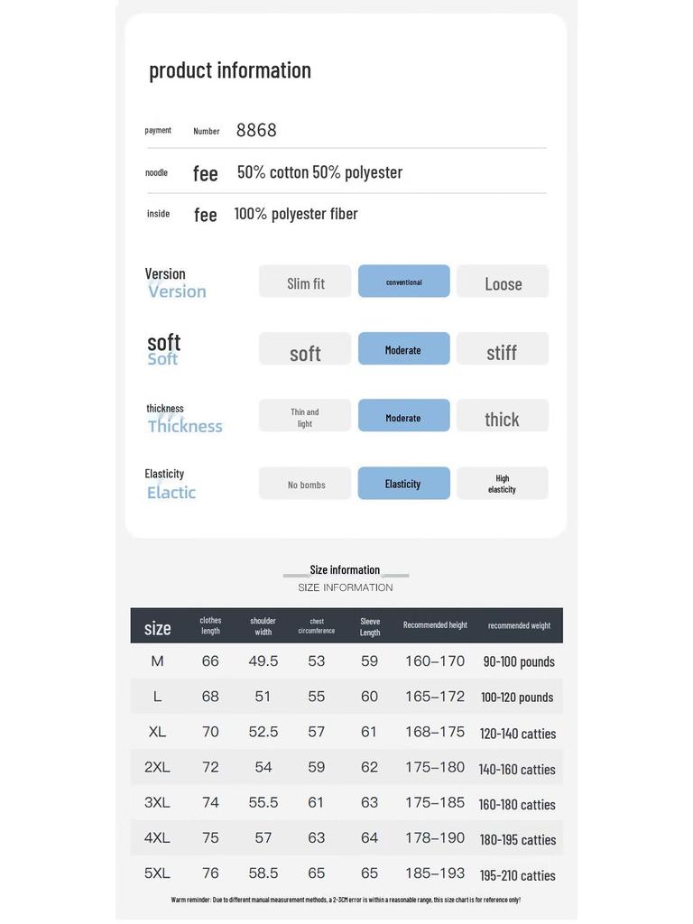 PLAYBOY Men's Stand-Collar Half-Zip Casual Sweatshirt