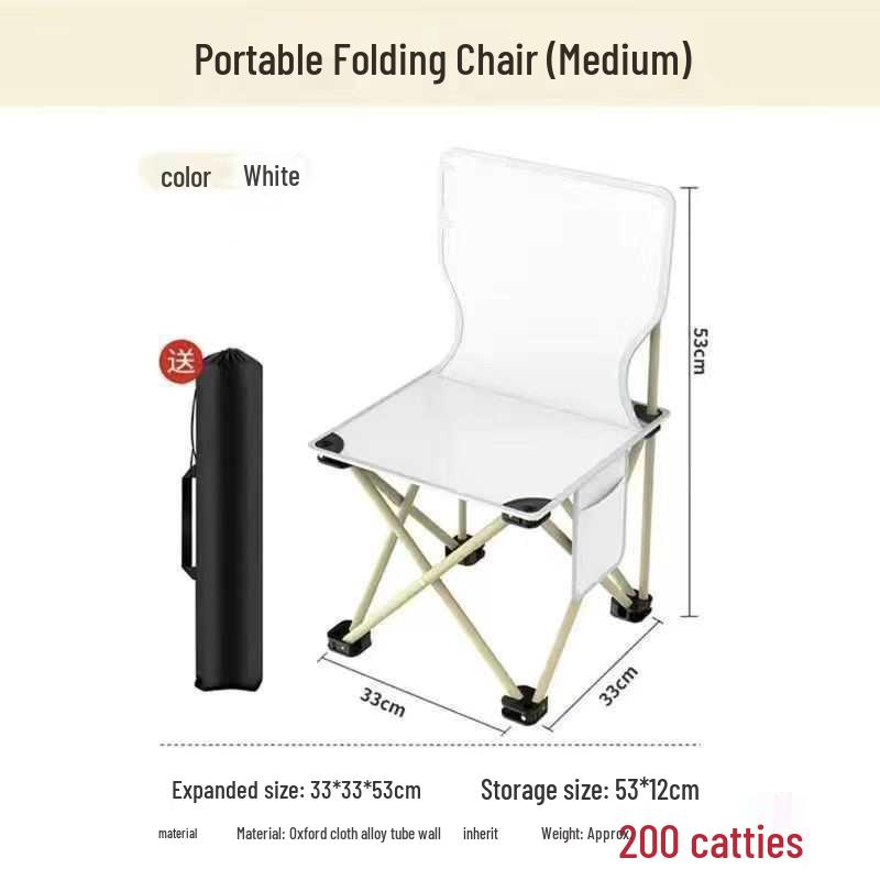 Foldable Outdoor Camping Recliner Chair - Ideal for Fishing, Picnics, and Sketching.