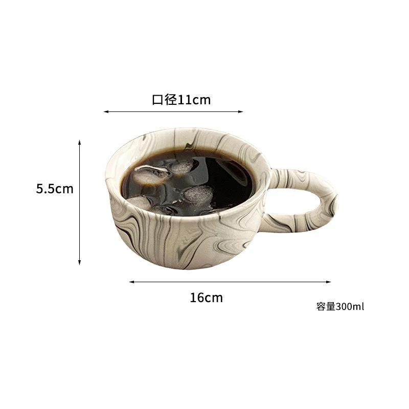 Ink Cup Ripple Water Ripple Ceramic Coffee Cup Household Water Cups Creative Flowing Cloud Ink Makeup Cups Kitchen Drinkware Mug