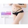 Sexy Panties Ladies Seduction Lace Stretch Transparent Bundle with Thong T-pants Sexy Lingerie 2152