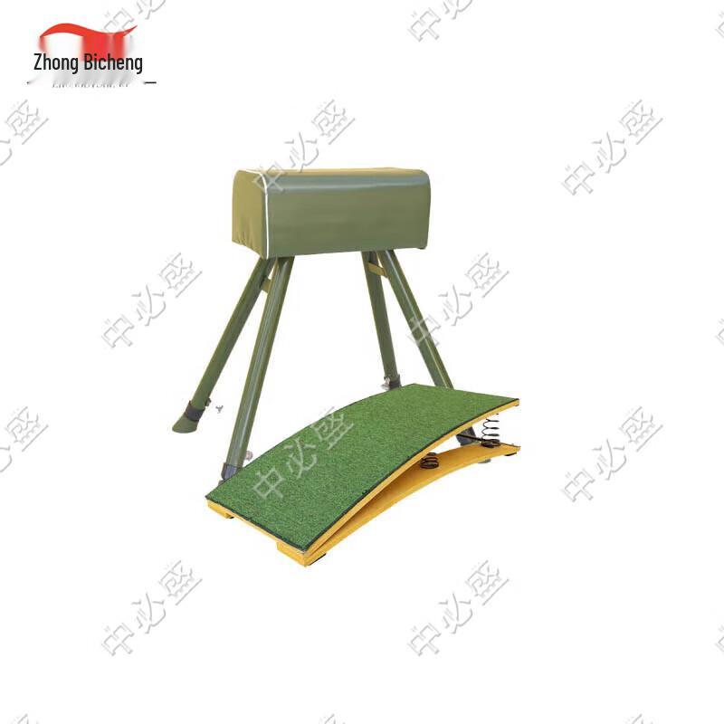 Gymnastics Vaulting Buck and 6-Spring Springboard Set