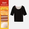 "Women's German Velvet Thermal Half-Sleeve Top with Plus Velvet"