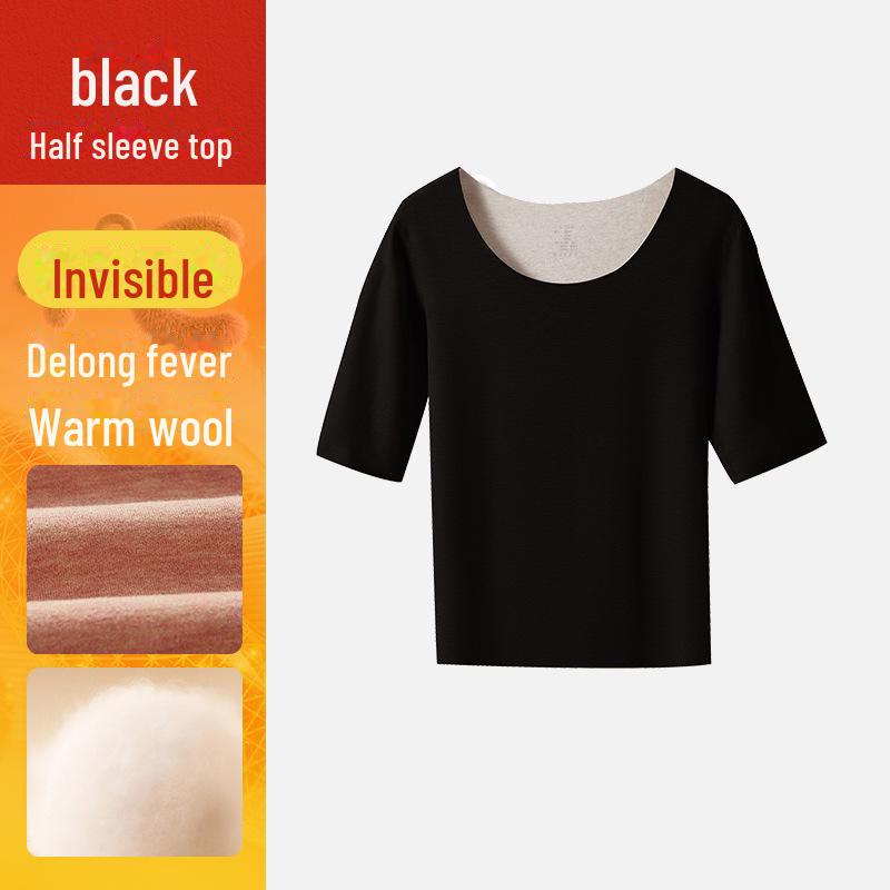 "Women's German Velvet Thermal Half-Sleeve Top with Plus Velvet"