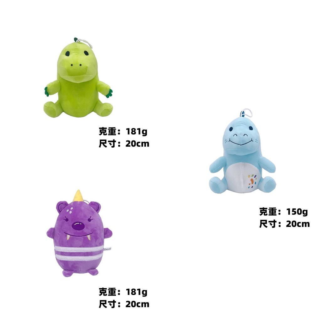 Moriah Elizabeth Deep Dinosaur Plush Toy Puppet Children's Gift Customized Short Plush Animal Filled Pp Cotton