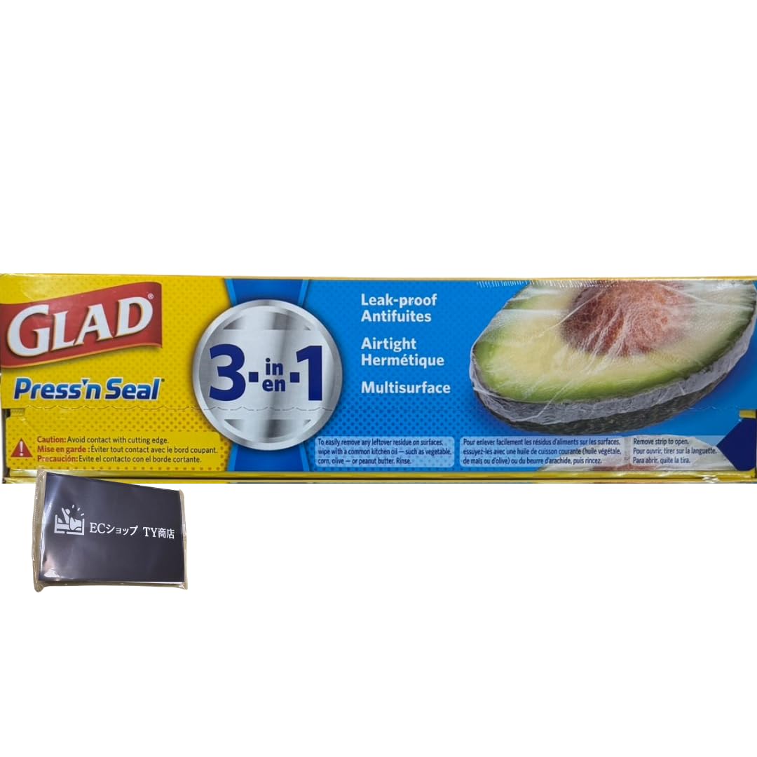 

Glad Wrap Pressen Seal Food Wrap 43.4m [item]
