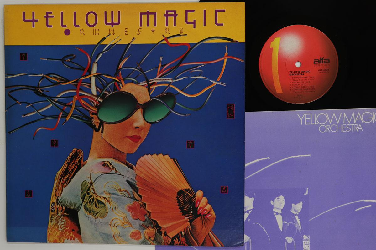 

LP Record YELLOW MAGIC ORCHESTRA Yellow Magic Orchestra ALR6020 ALFA 1979 Japan Japanese PopRock Used