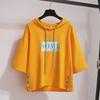 2025 Women's Korean Style Casual Sun Protection Hooded T-Shirt