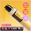 [moisturizing Radiance] Cosrx Advanced Snail 96 Mucin Power Essence 100ml