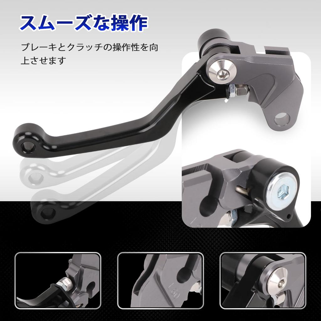 JFG Motorcycle Brake Clutch Lever Set Adjustable Foldable Aluminum Applicable