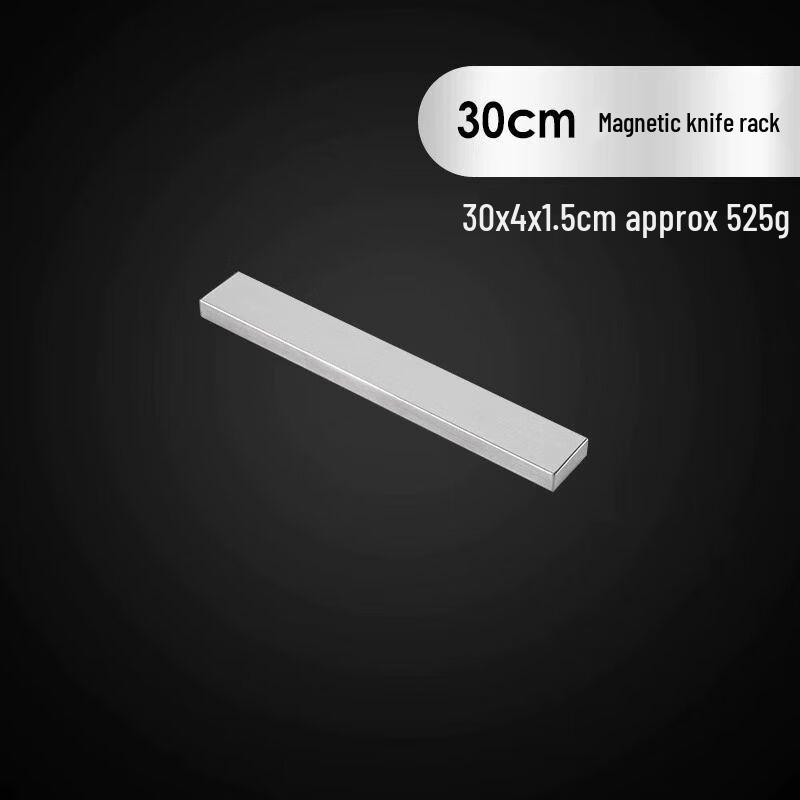 

Taoba Stainless Steel Magnetic Knife Holder